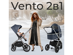 Коляска 2в1 Sweet Baby Vento Silver Blue
