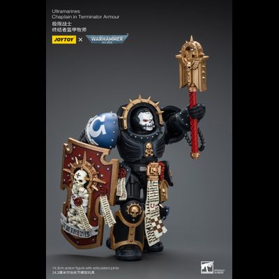 Капеллан-терминатор Ультрамаринов (Warhammer 40k) - КОЛЛЕКЦИОННАЯ ФИГУРКА 1/18 Ultramarines Chaplain in Terminator Armour (JT7080) - JOYTOY