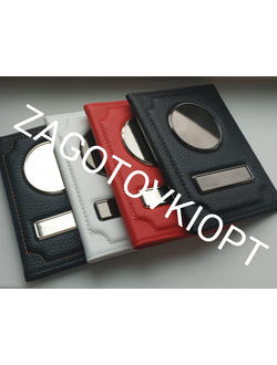 Обложка из натуральной премиальной кожи Флотер