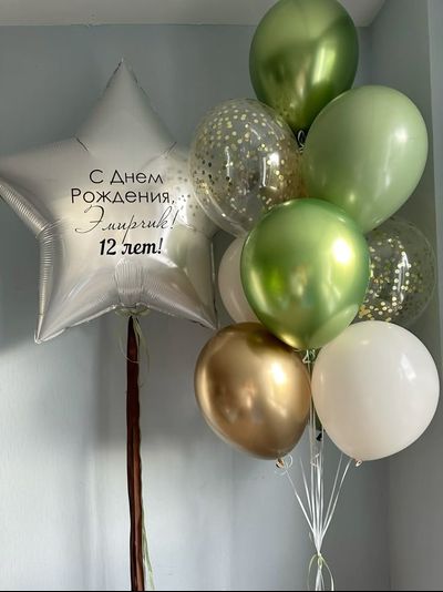 Набор шаров с гелием &quot;Бело-зеленый&quot; со звездой