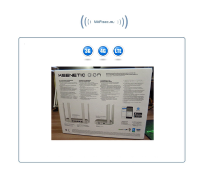 Роутер LTE - 3G/4G KKEENETIC Giga, белый kn-1010
