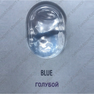 Adria Color 1 Tone BLUE (2 линзы) + подарок