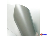 Фотобумага A4 матовая двусторонняя Серебро (Перламутр) 250 г/м2, 50л. Эконом