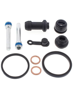 Ремкомплект переднего суппорта Allballs 18-3026 для Suzuki King Quad 400/450/500/700/750