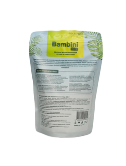 Bambini Pets (Бамбини Петс) корм для экзотических птиц, 400 г