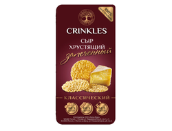 Кринклс Сыр хрустящий запеченный классический с солью 18г