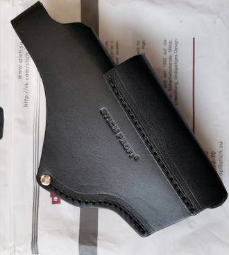 Кобура поясная "Гранит" (нет в наличии)