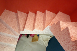 П - образная