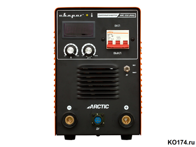 купить сварочный инвертор сварог arctic_arc_250_r06_b цена на сайте