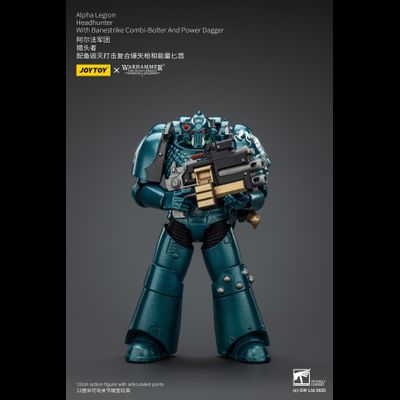 Охотник за головами Альфа-легиона (Warhammer Horus Heresy) - КОЛЛЕКЦИОННАЯ ФИГУРКА 1/18 Alpha Legion Headhunter (JT01406) - JOYTOY