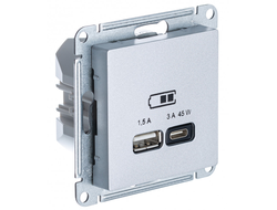 Розетка USB А+С высокоскоростная 45 Вт, алюминий - Systeme Electric - AtlasDesign - ATN000329