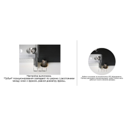 Упор с функцией "шипорезка" ДЛЯ ТРАНСПОРТИРА "V.PRO"