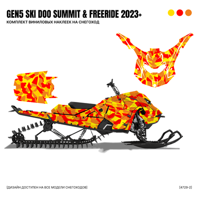 Наклейки на снегоход GEN4 SKI DOO summit 2017 - 2021