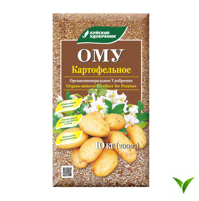 ОМУ Картофельное