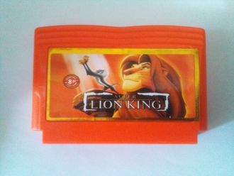 Картридж Dendy игра SUPER LION KING