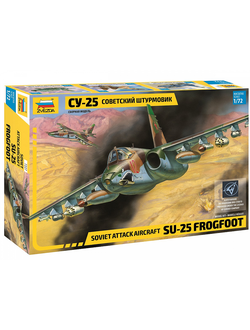 7227 Советский штурмовик Су-25