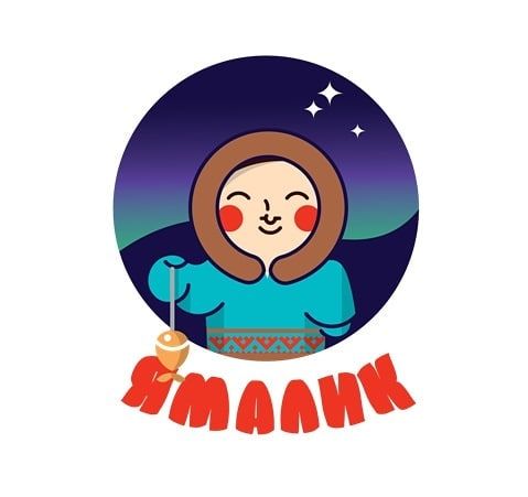 Ямалик | Рыбные консервы ТМ Ямалик купить оптом от производителя ...