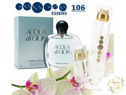 ДУХИ ESSENS 106 (В СТИЛИСТИКЕ АРОМАТА ACQUA DI GIOIA, GIORGIO ARMANI) 50ML