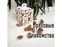 Ореховые лакомства