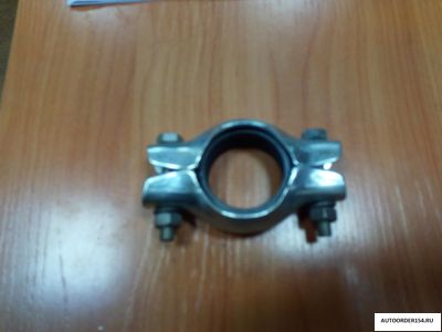 Хомут глушителя ВАЗ 2108