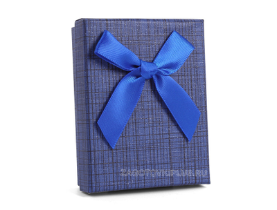 Подарочная коробочка для брелоков "Королевский синий"