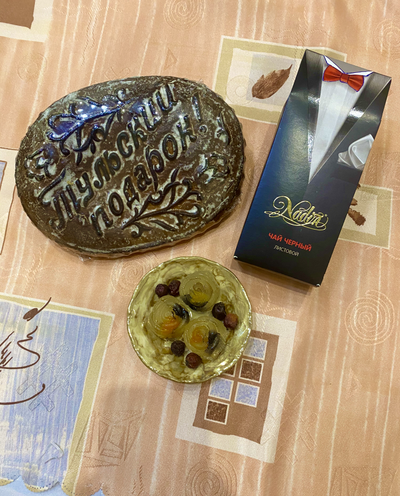 Тульский пряник "Тульский подарок" 500 гр.