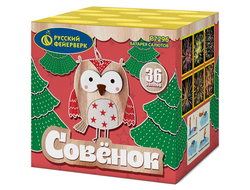 Совенок 0,8х36