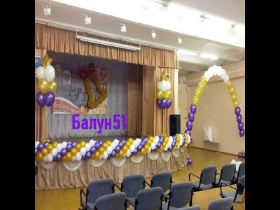 Выпускной № 5