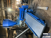 Дробилка для картона и бумаги