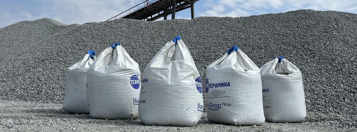 щебень в бегах