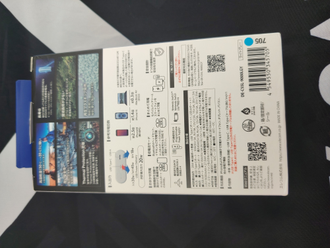 Elecom DE-C55L-9000 - первый в мире натрий-ионный повербанк, морозоустойчивый и жароустойчивый