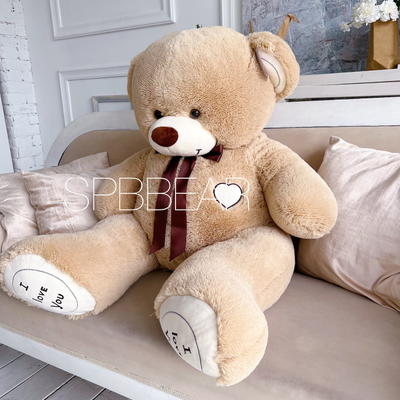 Большой плюшевый медведь 150 см кремовый Михель