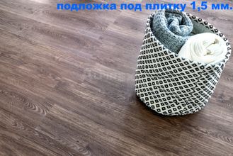 Каменно-полимерная плитка SPC Alpine Floor коллекции Sequoia ECO 6-11 Секвойя Рустикальная