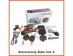 Boomerang Beta line 4