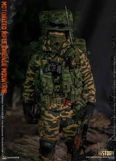 Горный мотострелок ВС РФ - Коллекционная ФИГУРКА 1/6 scale Armed Forces of the Russian Federation MOTORIZED RIFLE BRIGADE MOUNTAIN (78083) - DAMTOYS
