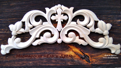 Резное навершие домашнего иконостаса