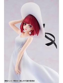 Фигурка Кана Арима (Kana Arima Full Moon ver. KDcolle)