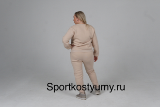 Спортивный костюм тройка большого размера с флисом бежевый в Волгограде