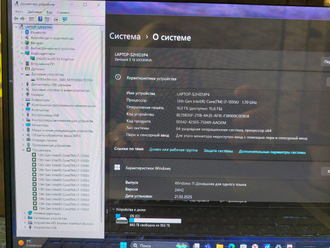 УЛЬТРАБУК ASUS ZENBOOK S 13 OLED UX5304VA-NQ086W ( 13.3 2К OLED Core i7-1355U Intel Iris Xe Graphics 16GB 1024SSD )