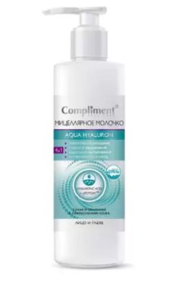 Compliment Face care Мицеллярное молочко Aqua Hyaluron 4в1 200мл