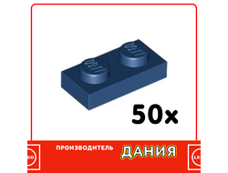 Plate 1 x 2, Dark Blue (30230) / 50 шт.