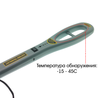 Металлодетектор ручной Орбита OT19