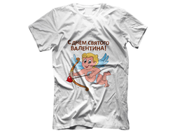 Футболка для влюбленных, на 14 февраля №22