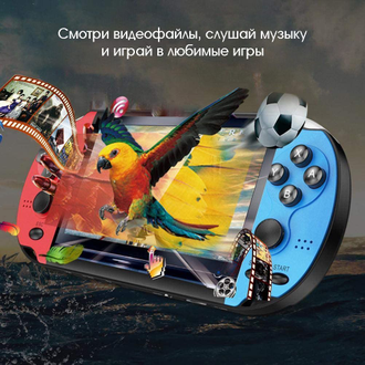 Игровая консоль Орбита OT-TYG09 с 1500 встроенными играми, Наушники в комплекте