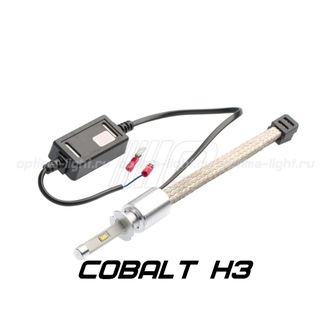 Optima LED Premium Cobalt H3 4800K 12-24V