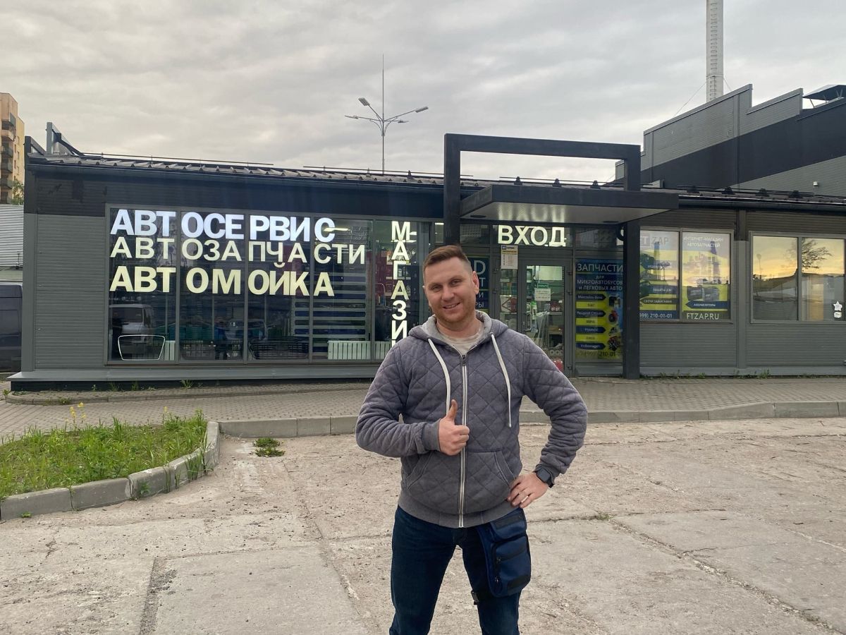 Ремонт Форд Транзит в СПБ 