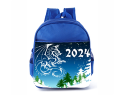Рюкзак синий год Дракона №2
