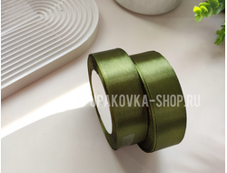 ЛЕНТА АТЛАСНАЯ  2.5 см, РУЛОН  (23м.) ХВОЙНЫЙ