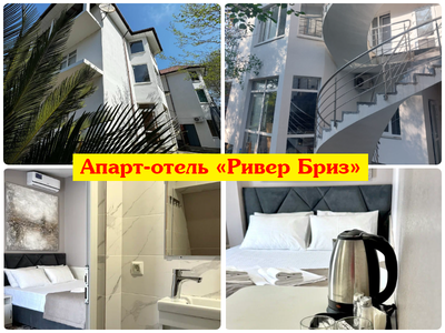 СОЧИ: Адлер, Лоо. 9 дней на море