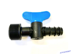 Кран 3/4" НР х 16мм